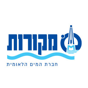 mekorot-h